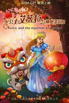 朋友的新妈妈们