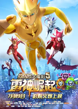 朋友的新妈妈们