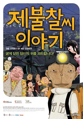 朋友的新妈妈们